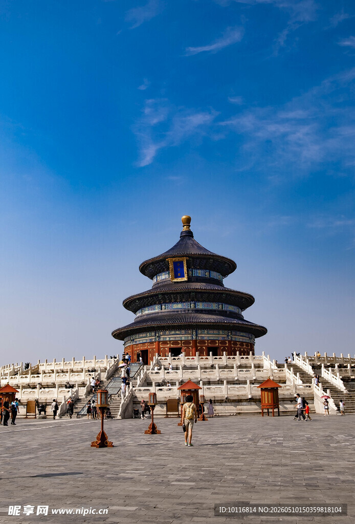 天坛公园