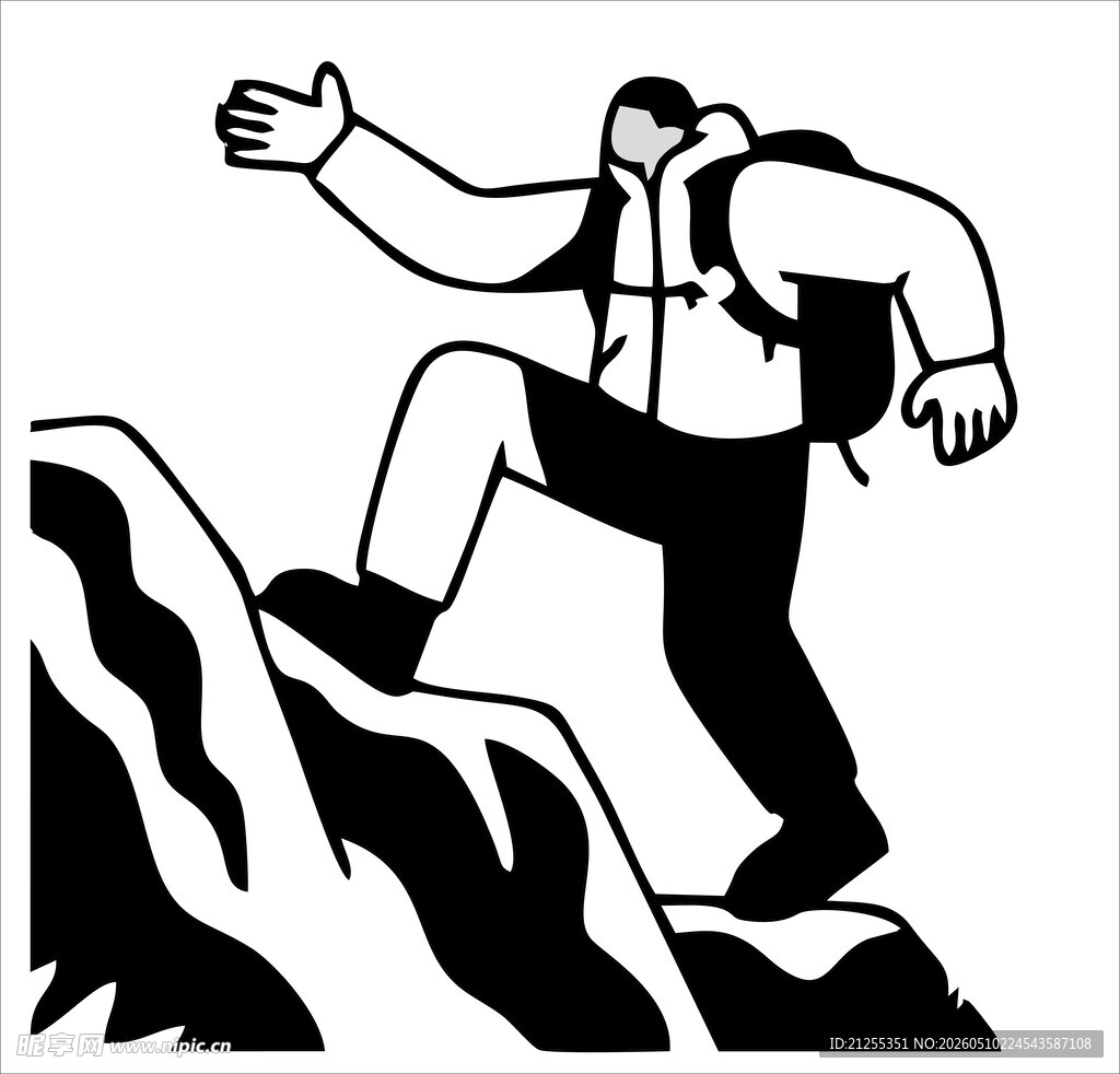 徒步者攀登陡峭山峰