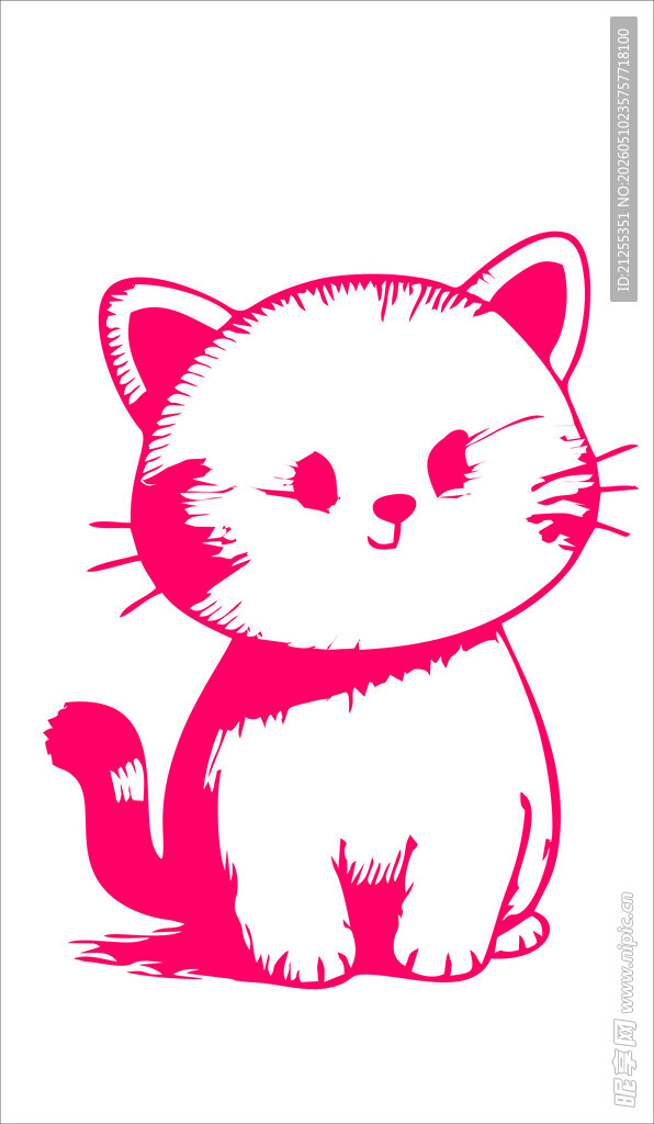 粉色可爱小猫插画