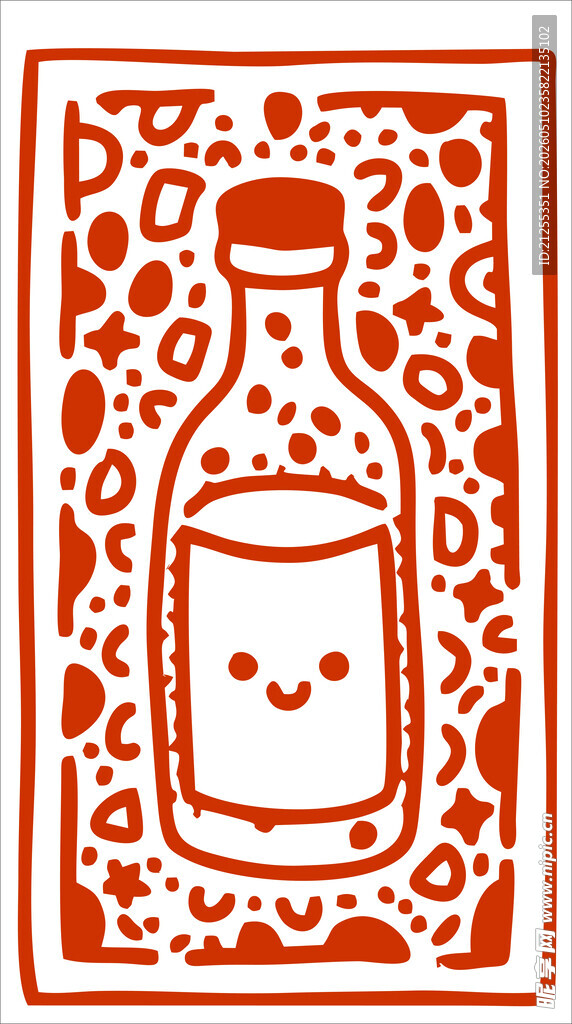 可爱卡通药瓶插画图案