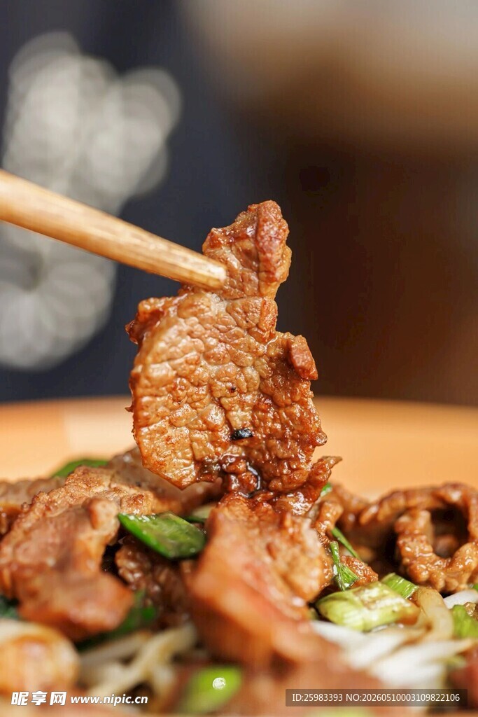 炒牛肉