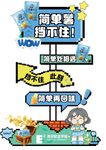 简单编程指南指引方向