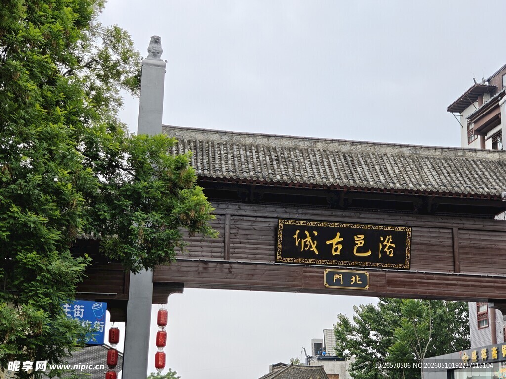 古色牌坊