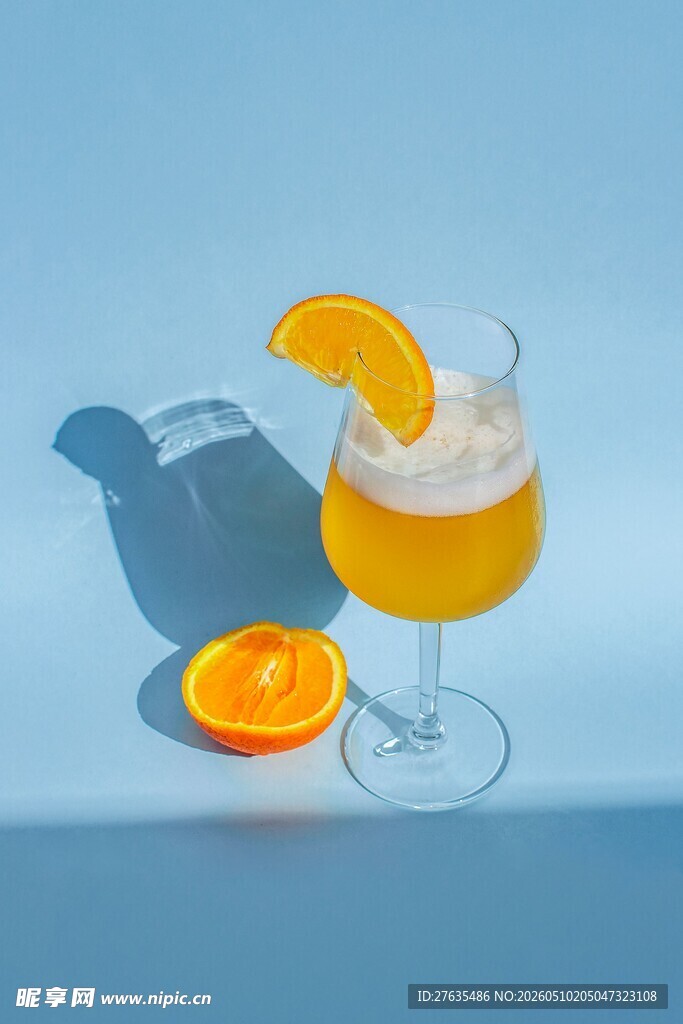 橙香鸡尾酒