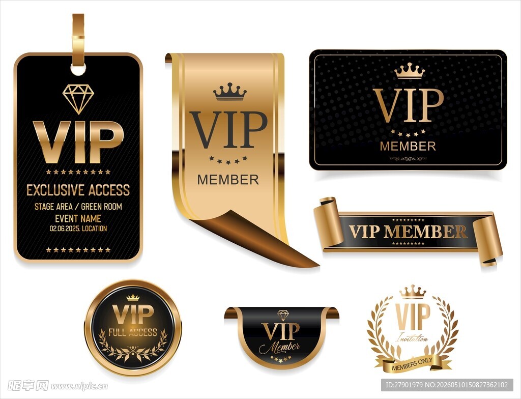 VIP 会员标签