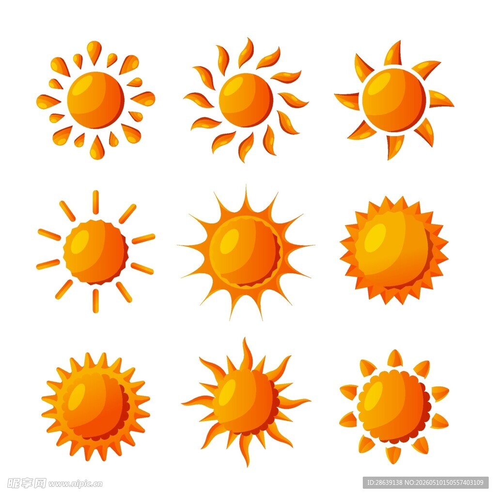 太阳图标合集