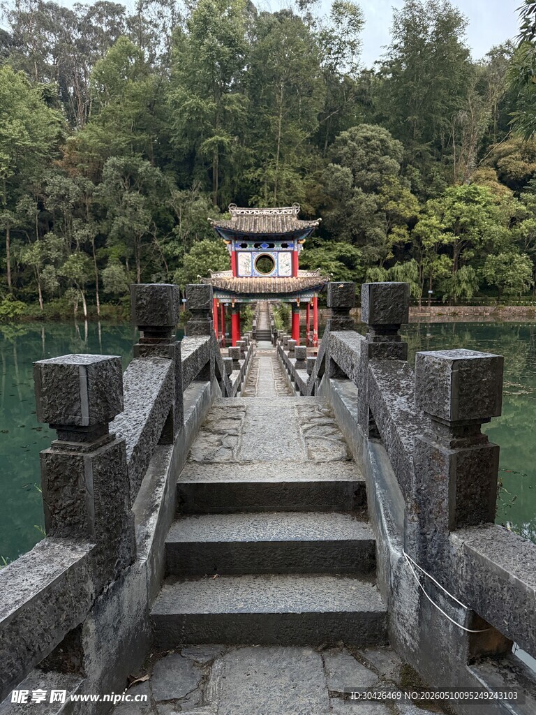 保山 龙王塘