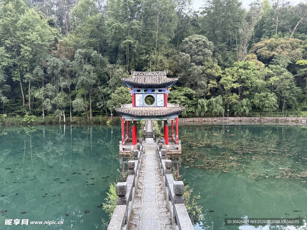 保山 龙王塘 湖畔古桥