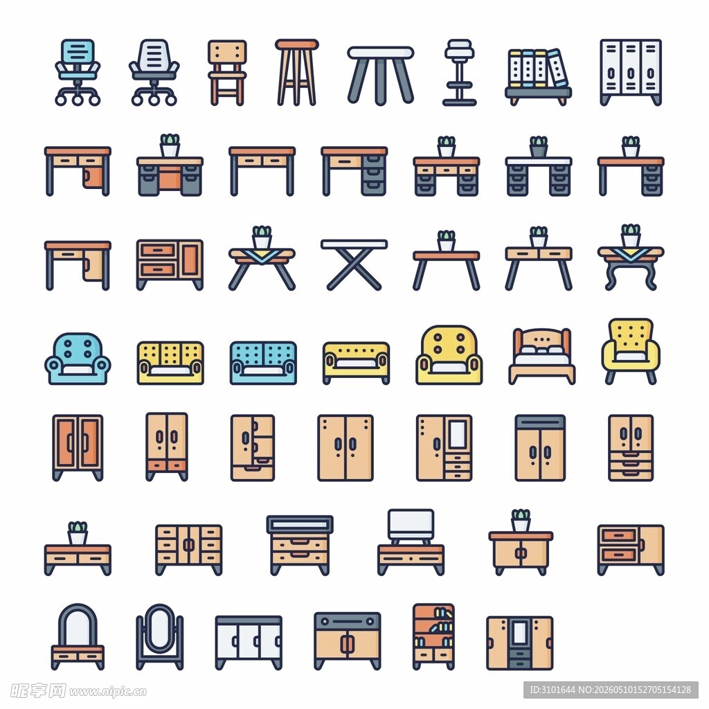 家具图标