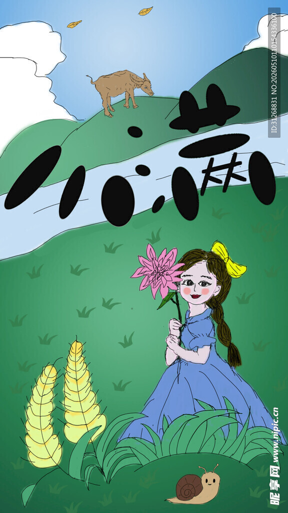 女孩于草地花丛中赏景