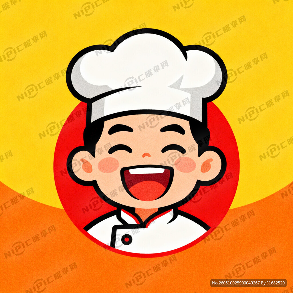 厨师 东方男性 表情大笑 卡通
