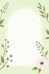 清新花卉边框