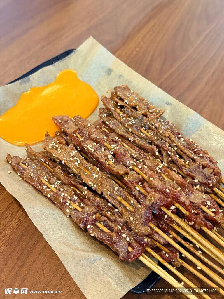 湿辣牛肉