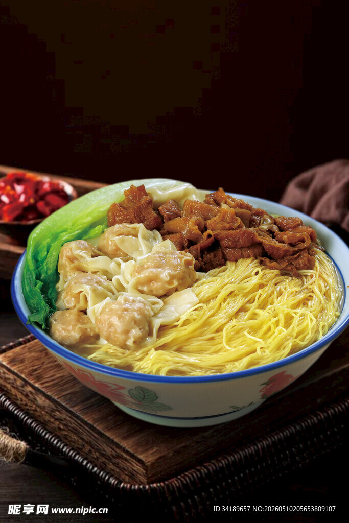 牛腩云吞面