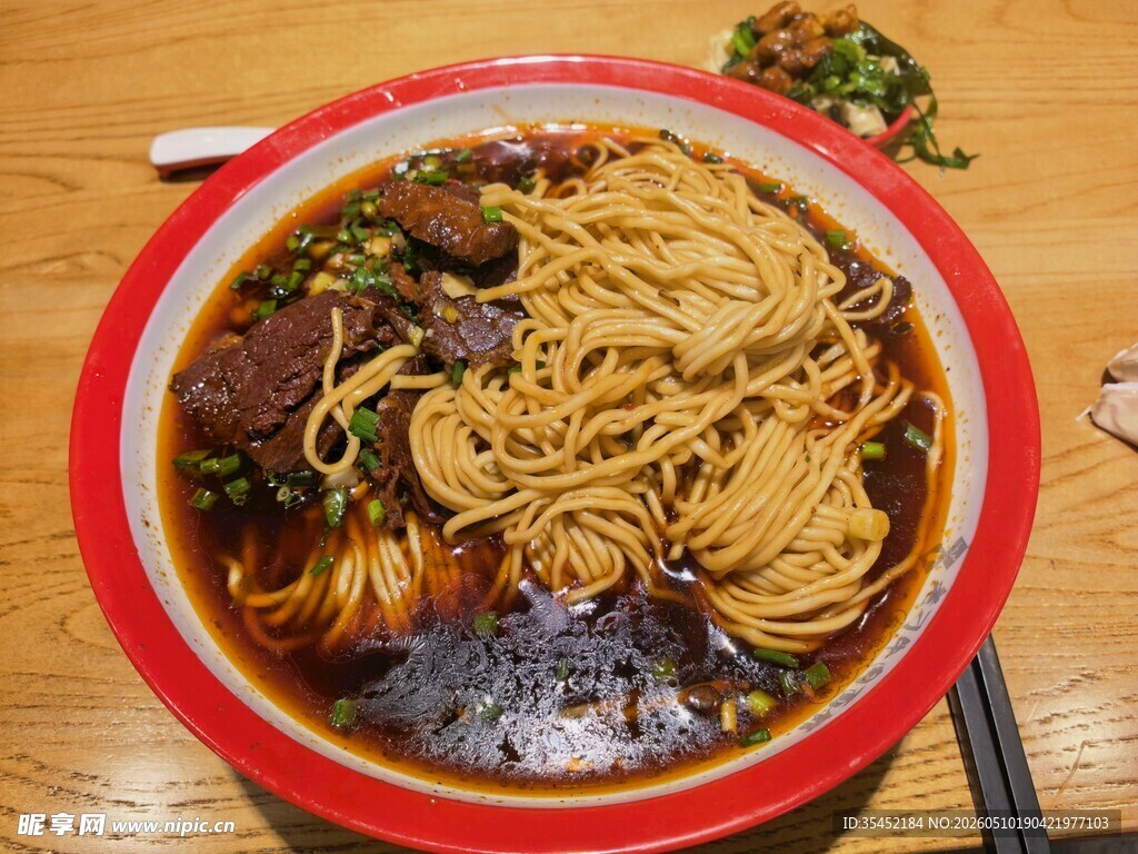 牛肉拉面