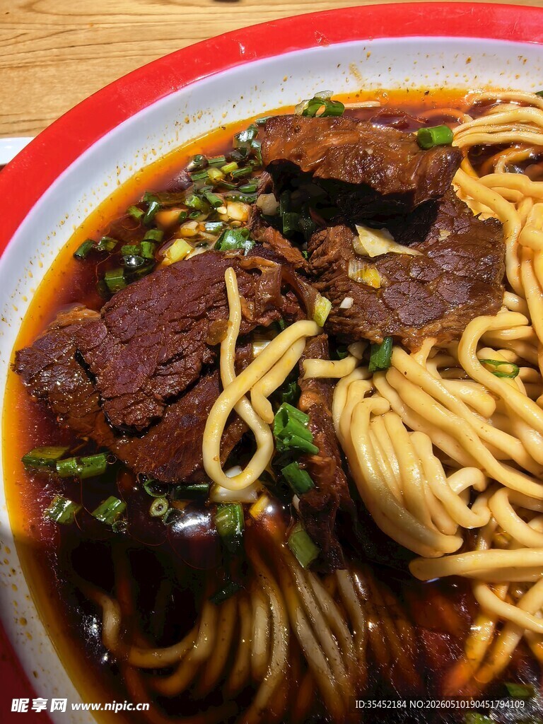 牛肉面