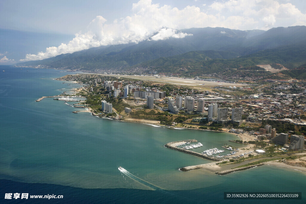 委内瑞拉北部加斯海岸机场城市景