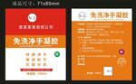 标签