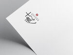 logo样机效果图