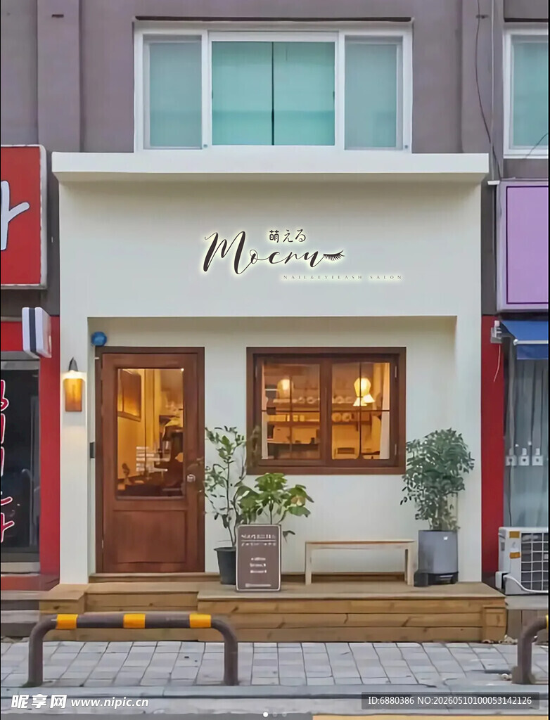 门头LOGO贴图样机