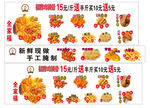 招牌炸鸡  鸡锁骨
