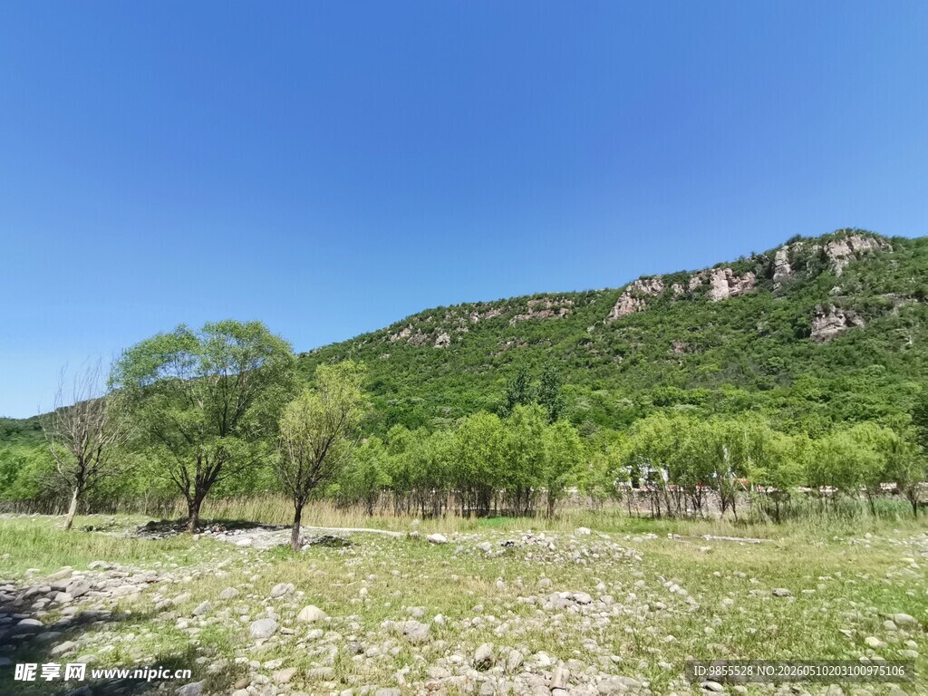 七里沟 山水 蓝天白云