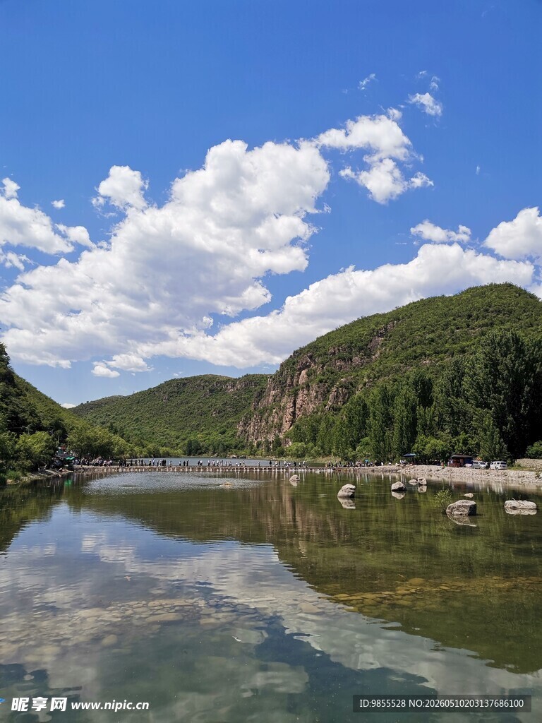 七里沟 山水 蓝天 白云 风景