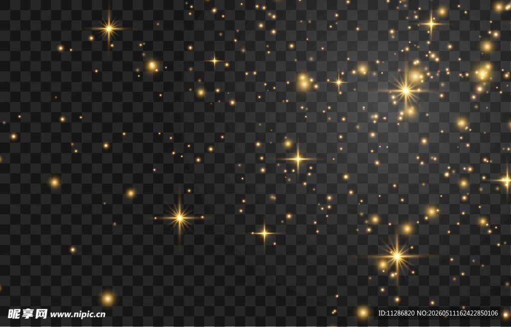 星光背景素材