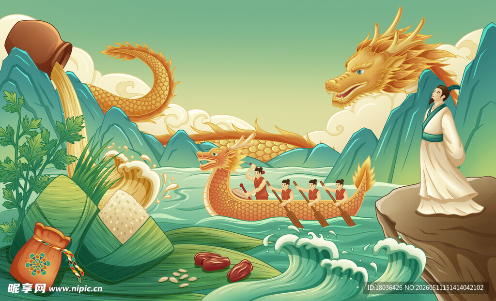 端午粽子赛龙舟竞渡欢乐场景