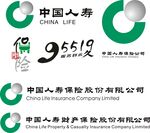 中国人寿标志LOGO