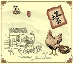土鸡蛋海报