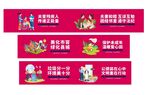 公益广告