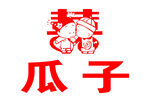 喜庆瓜子图案设计