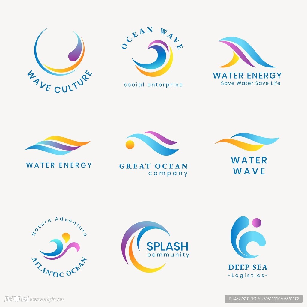 海浪标志合集
