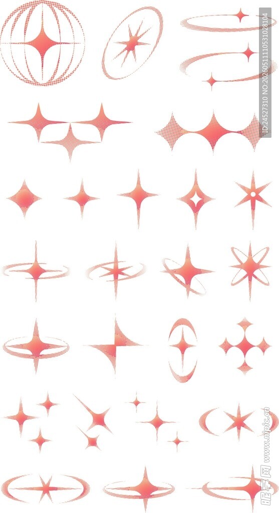 星芒素材合集