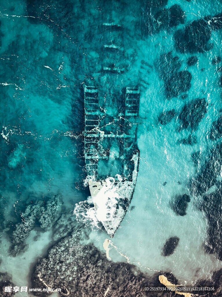 海水
