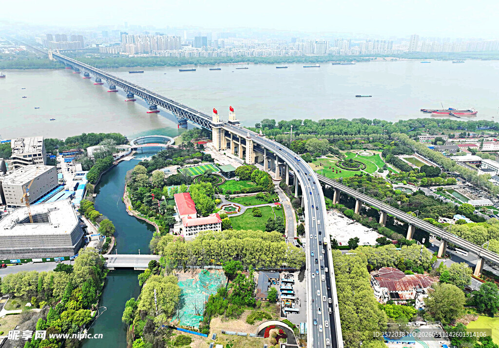 南京市