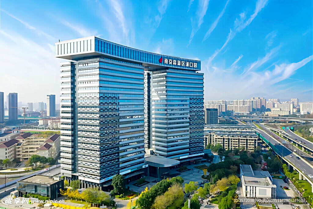 南京浦口经开区