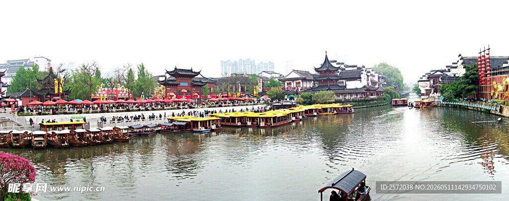 江南水乡