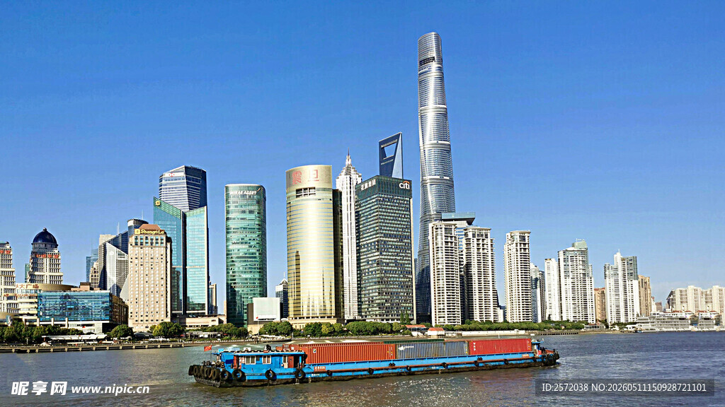 浦东新区