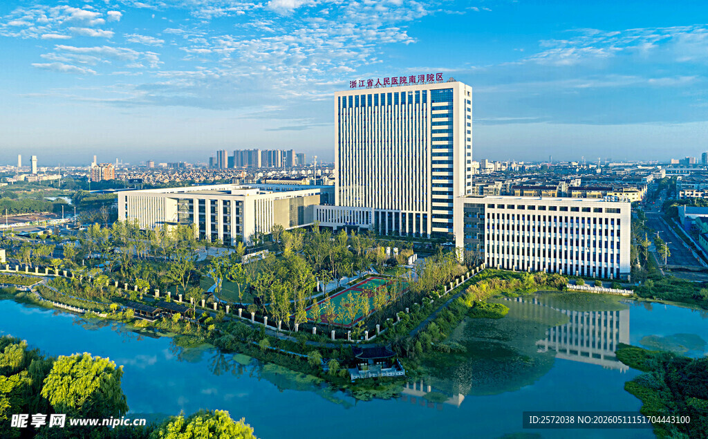 湖州南浔区