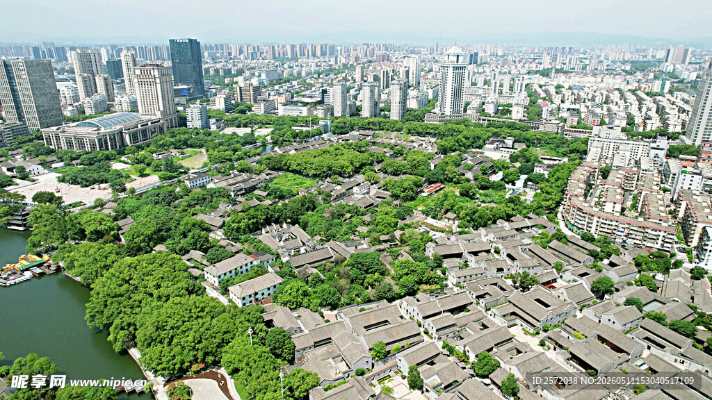 宁波