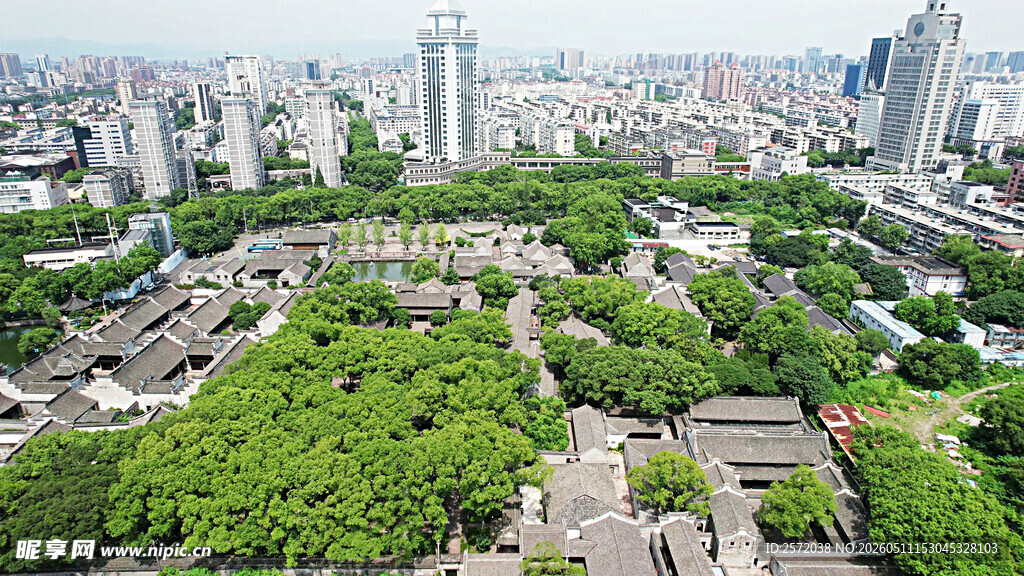 宁波