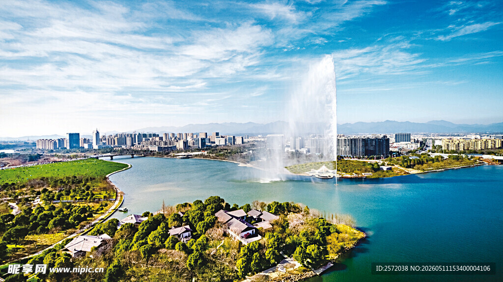 衢州市