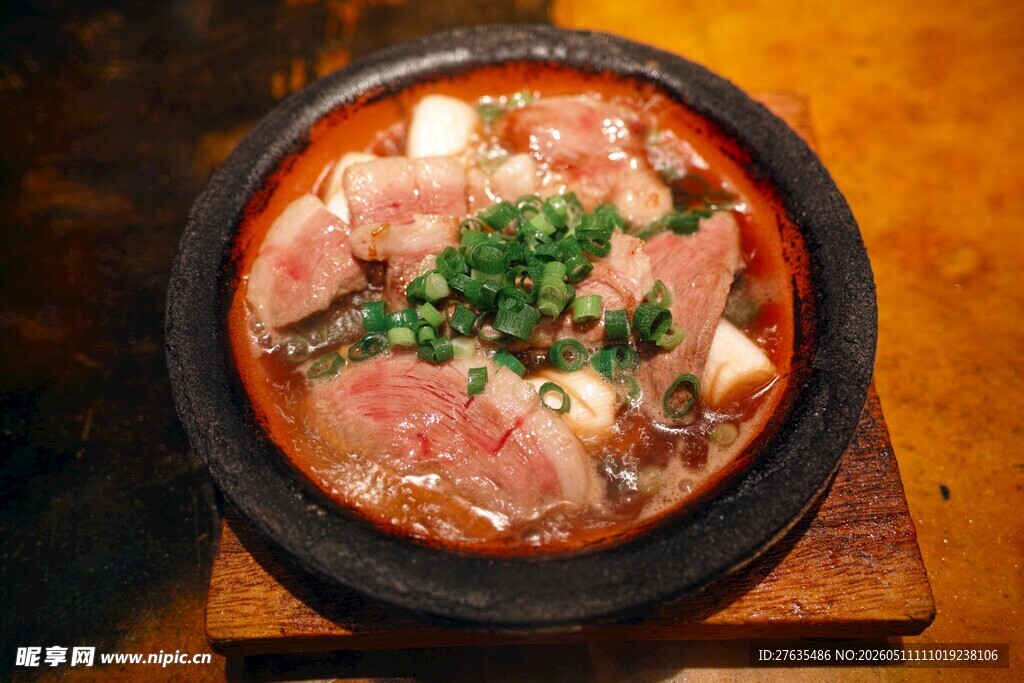 美味牛肉火锅