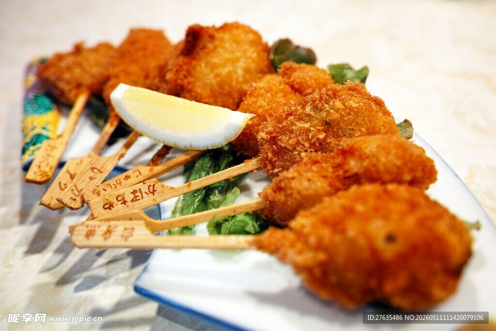 香酥炸物拼盘