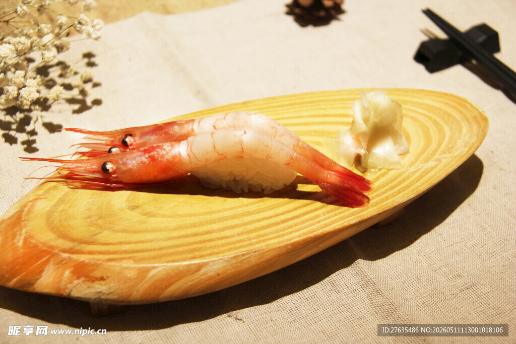 精致寿司虾料理