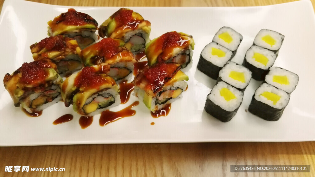 美味寿司与烤肉组合拼盘