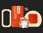 国风小兔子周岁宴