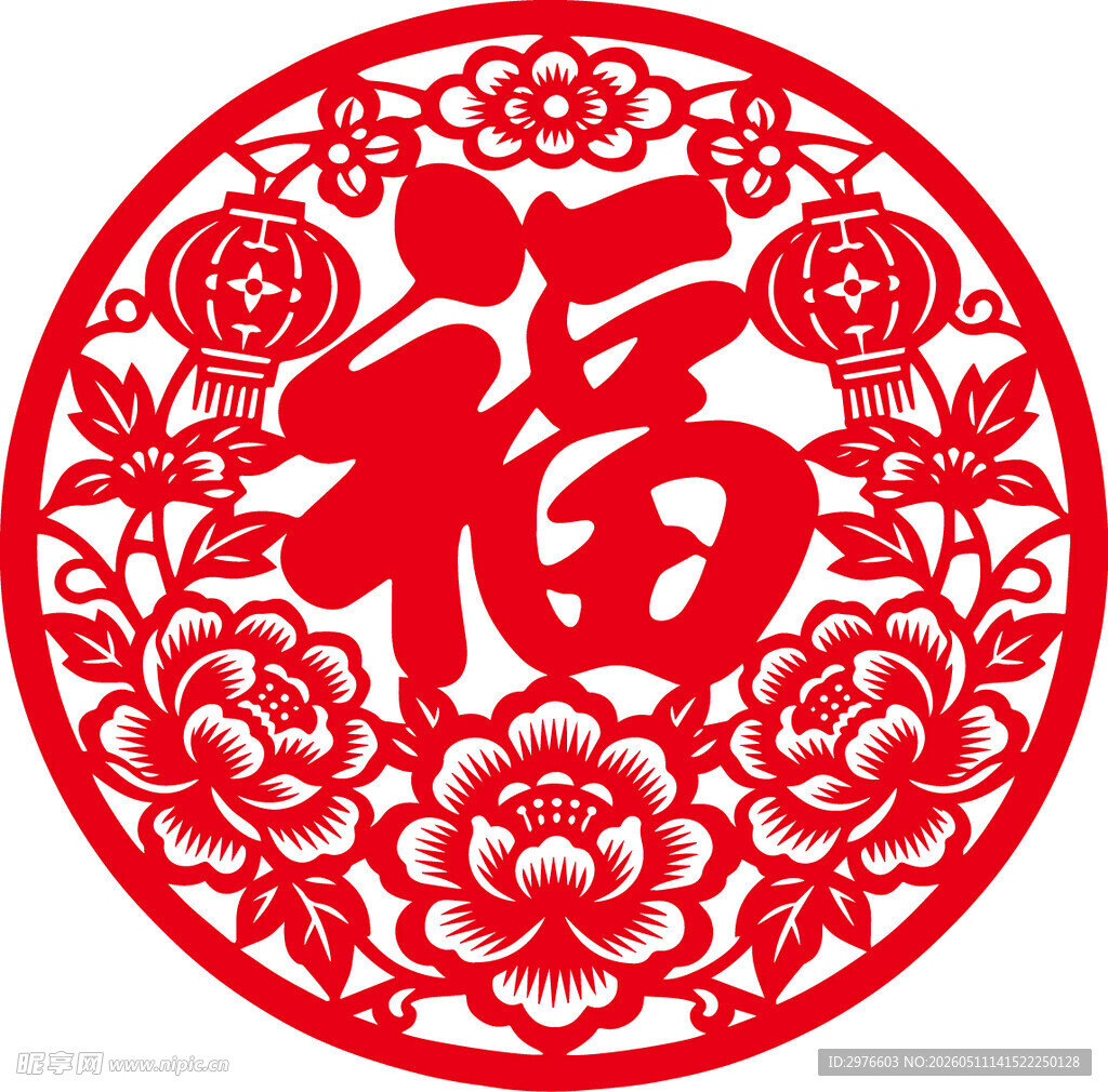 圆形福字剪纸图案